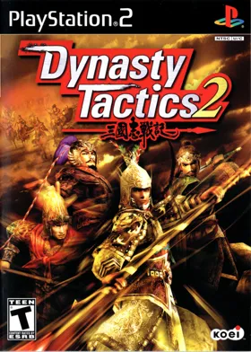 Dynasty Tactics 2 box cover front